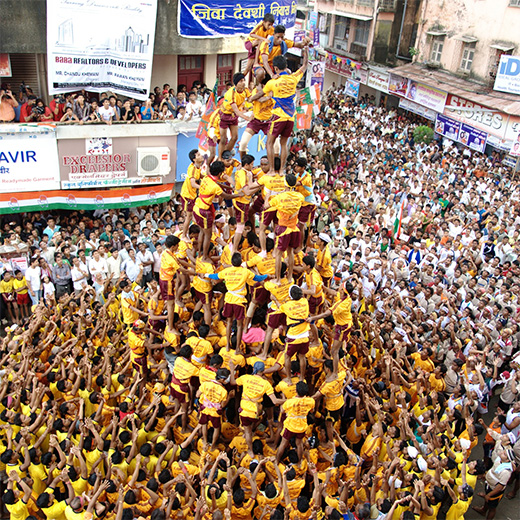 Dahi Handi celebration in Maharastra